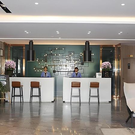 Echarm Hotel Lhasa Potala Palace 외부 사진