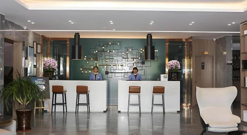 Echarm Hotel Lhasa Potala Palace 외부 사진